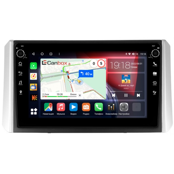 Штатная магнитола Mitsubishi Xpander (2017-2022) Canbox H-Line 7804-9-1939 на Android 10 (4G-SIM, 6/128, DSP, IPS) С крутилками