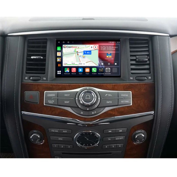 Штатная магнитола Infiniti QX80 (2013-2014) Canbox H-Line 7804-9-8081 на Android 10 (4G-SIM, 6/128, DSP, IPS)