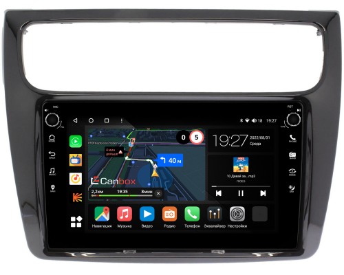 Haval H8 (2014-2017) Canbox M-Line 7805-10-044 на Android 10 (4G-SIM, 2/32, DSP, QLed) С крутилками