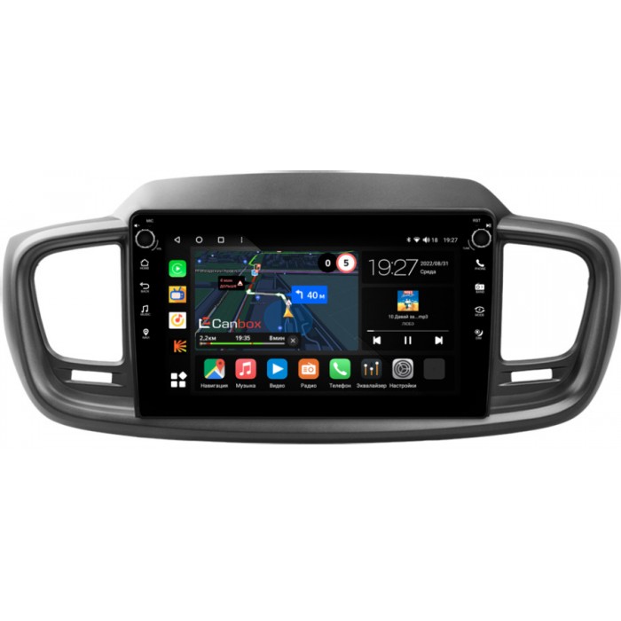 Штатная магнитола Kia Sorento III Prime 2015-2020 Canbox M-Line 7825-10-1125 на Android 10 (4G-SIM, 2/32, DSP, QLed) С крутилками