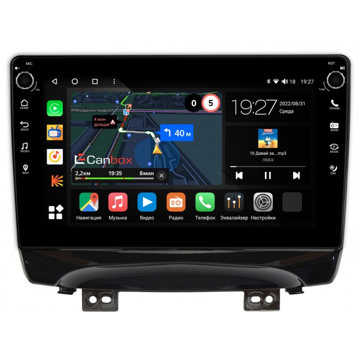 Штатная магнитола JAC S3 2014-2022 Canbox M-Line 7825-10-1146 на Android 10 (4G-SIM, 2/32, DSP, QLed) С крутилками