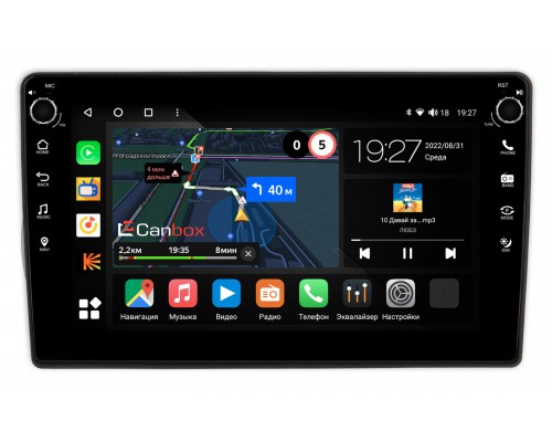 Citroen Nemo (2007-2017) Canbox M-Line 7825-10-1165 на Android 10 (4G-SIM, 2/32, DSP, QLed) С крутилками