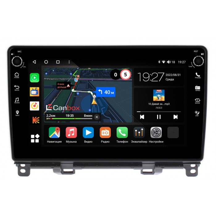 Штатная магнитола Honda Fit 3 (2013-2020) Canbox M-Line 7825-10-1187 на Android 10 (4G-SIM, 2/32, DSP, QLed) С крутилками