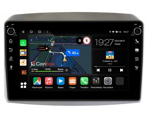 Kia Sorento III Prime 2015-2020 Canbox M-Line 7825-10-1254 на Android 10 (4G-SIM, 2/32, DSP, QLed) С крутилками