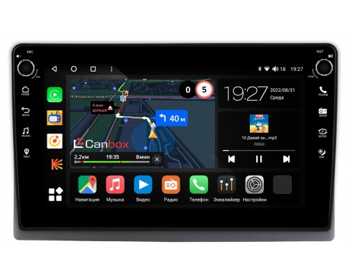 Mazda Biante (2008-2018) Canbox M-Line 7825-10-1292 на Android 10 (4G-SIM, 2/32, DSP, QLed) С крутилками