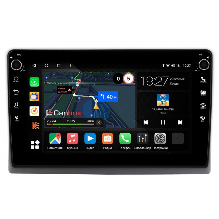 Штатная магнитола Mazda Biante (2008-2018) Canbox M-Line 7825-10-1292 на Android 10 (4G-SIM, 2/32, DSP, QLed) С крутилками