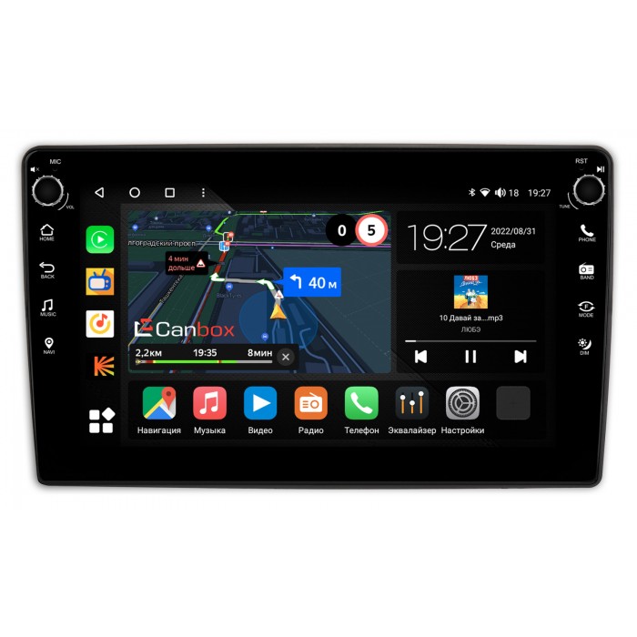 Штатная магнитола Fiat 500L (2012-2017) Canbox M-Line 7805-10-1323 на Android 10 (4G-SIM, 2/32, DSP, QLed) С крутилками