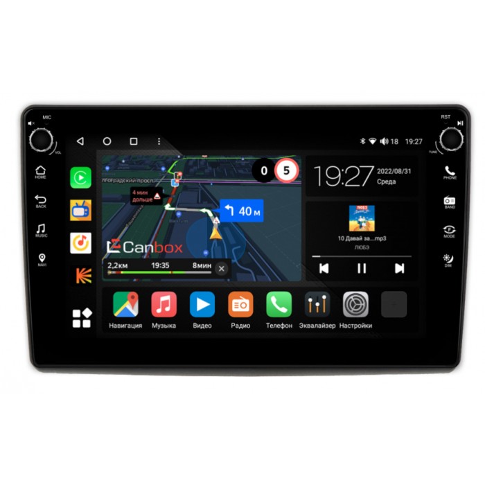 Штатная магнитола Ford Edge (2007-2010) Canbox M-Line 7835-10-1425 на Android 10 (4G-SIM, 2/32, DSP, QLed) С крутилками