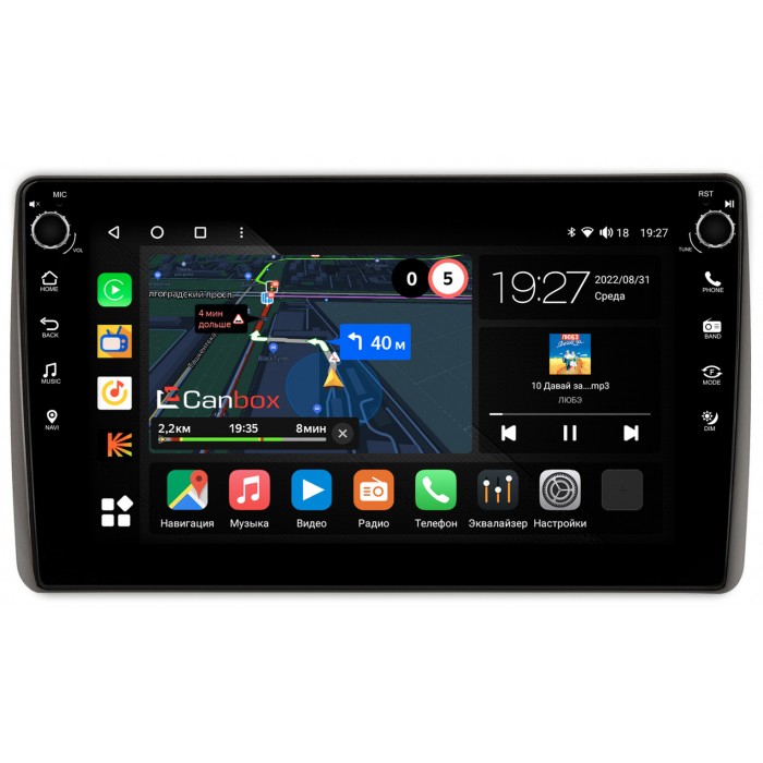 Штатная магнитола Toyota Highlander (U70) (2019-2022) Canbox M-Line 7825-10-1440 на Android 10 (4G-SIM, 2/32, DSP, QLed) С крутилками