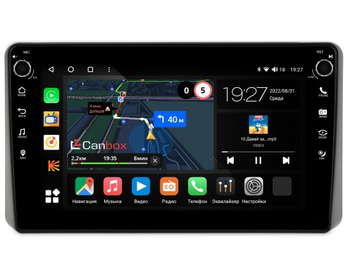 Kia Sportage V 2021-2022 Canbox M-Line 7805-10-1453 на Android 10 (4G-SIM, 2/32, DSP, QLed) С крутилками