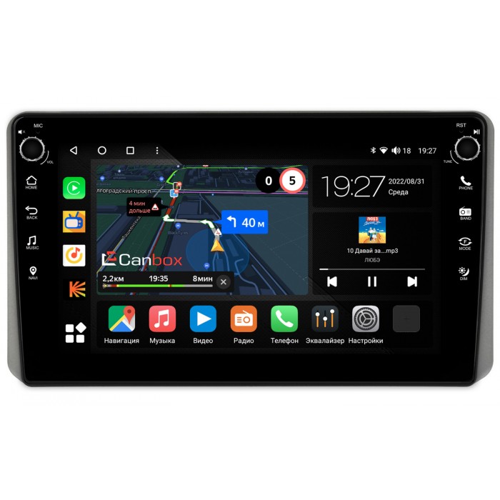 Штатная магнитола Kia Sportage V 2021-2022 Canbox M-Line 7825-10-1453 на Android 10 (4G-SIM, 2/32, DSP, QLed) С крутилками