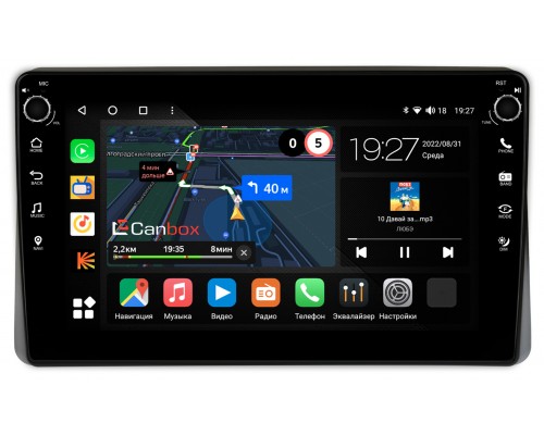 Renault Arkana, Duster 2, Master (2019-2022) Canbox M-Line 7825-10-1470 на Android 10 (4G-SIM, 2/32, DSP, QLed) С крутилками