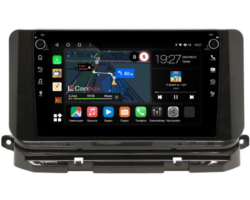 Skoda Octavia IV (A8) 2019-2022 Canbox M-Line 7805-10-1591 на Android 10 (4G-SIM, 2/32, DSP, QLed) С крутилками