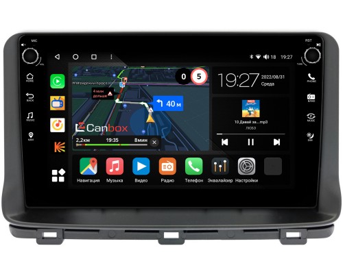 Kia Ceed 3 (2018-2022) Canbox M-Line 7805-10-193 на Android 10 (4G-SIM, 2/32, DSP, QLed) С крутилками