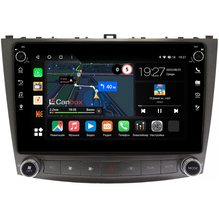 Штатная магнитола Lexus IS II 2005-2013 (для авто без NAVI) Canbox M-Line 7825-10-250 на Android 10 (4G-SIM, 2/32, DSP, QLed) С крутилками