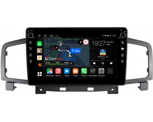 Nissan Quest 4 (2010-2018) Canbox M-Line 7805-10-2522 на Android 10 (4G-SIM, 2/32, DSP, QLed) С крутилками