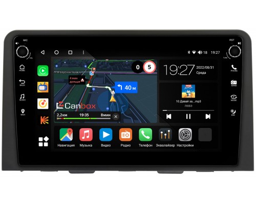 Hyundai Staria (2021-2022) Canbox M-Line 7825-10-2563 на Android 10 (4G-SIM, 2/32, DSP, QLed) С крутилками