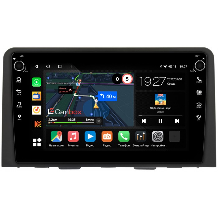 Штатная магнитола Hyundai Staria (2021-2022) Canbox M-Line 7805-10-2563 на Android 10 (4G-SIM, 2/32, DSP, QLed) С крутилками