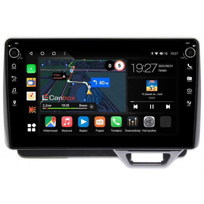 Штатная магнитола Honda N-BOX II (2017-2021) Canbox M-Line 7825-10-314 на Android 10 (4G-SIM, 2/32, DSP, QLed) С крутилками