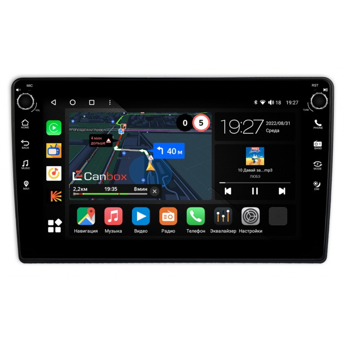 Штатная магнитола Nissan Dayz (2013-2015) Canbox M-Line 7825-10-383 на Android 10 (4G-SIM, 2/32, DSP, QLed) С крутилками