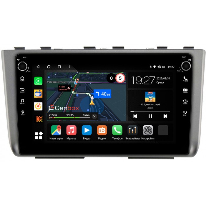 Штатная магнитола Hyundai Creta 2 2021+ Canbox M-Line 7825-10-HY247T на Android 10 (4G-SIM, 2/32, DSP, QLed) С крутилками