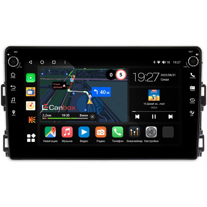 Штатная магнитола Toyota Allion II 2016-2021, Premio II (T26) 2016-2021 Canbox M-Line 7825-10-TO330T на Android 10 (4G-SIM, 2/32, DSP, QLed) С крутилками