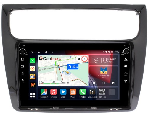 Haval H8 (2014-2017) Canbox H-Line 7806-10-044 на Android 10 (4G-SIM, 3/32, DSP, QLed) С крутилками