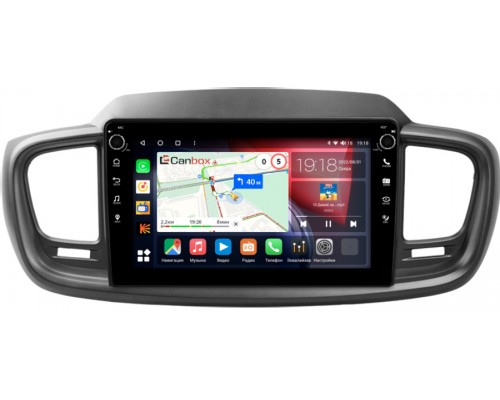 Kia Sorento III Prime 2015-2020 Canbox H-Line 7827-10-1125 на Android 10 (4G-SIM, 4/64, DSP, QLed) С крутилками