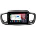 Штатная магнитола Kia Sorento III Prime 2015-2020 Canbox H-Line 7826-10-1125 на Android 10 (4G-SIM, 3/32, DSP, QLed) С крутилками