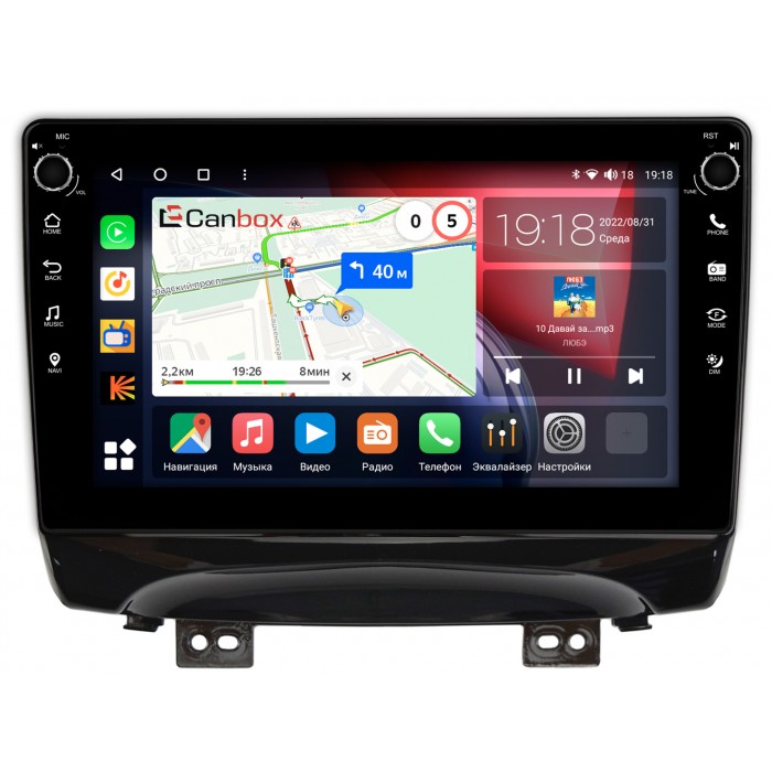 Штатная магнитола JAC S3 2014-2022 Canbox H-Line 7828-10-1146 на Android 10 (4G-SIM, 6/128, DSP, QLed) С крутилками