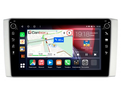 Foton Tunland (2011-2018) Canbox H-Line 7826-10-1212 на Android 10 (4G-SIM, 3/32, DSP, QLed) С крутилками