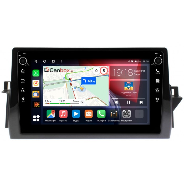 Штатная магнитола Toyota Camry XV70 (2020-2022) (правый руль) Canbox H-Line 7826-10-1219 на Android 10 (4G-SIM, 3/32, DSP, QLed) С крутилками