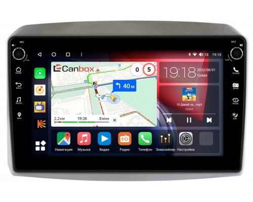 Kia Sorento III Prime 2015-2020 Canbox H-Line 7826-10-1254 на Android 10 (4G-SIM, 3/32, DSP, QLed) С крутилками