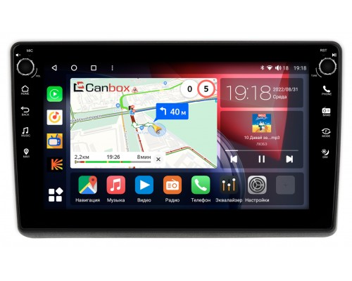 Nissan NV400 (2010-2020) Canbox H-Line 7826-10-1263 на Android 10 (4G-SIM, 3/32, DSP, QLed) С крутилками