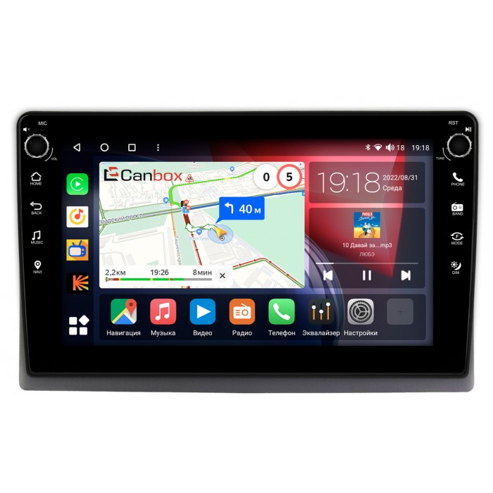 Штатная магнитола Mazda Biante (2008-2018) Canbox H-Line 7826-10-1292 на Android 10 (4G-SIM, 3/32, DSP, QLed) С крутилками