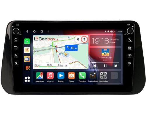 Hyundai Santa Fe IV 2020-2022 Canbox H-Line 7826-10-1309 на Android 10 (4G-SIM, 3/32, DSP, QLed) С крутилками