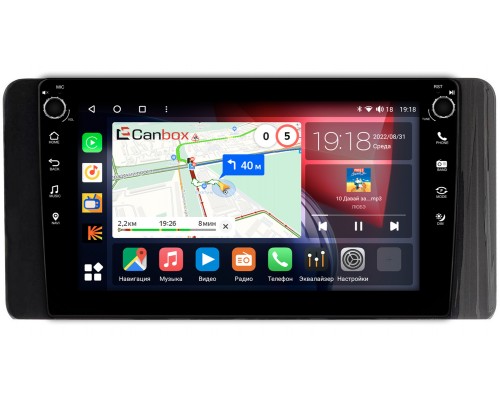 Volkswagen Polo 6 2020-2022 Canbox H-Line 7826-10-1400 на Android 10 (4G-SIM, 3/32, DSP, QLed) С крутилками