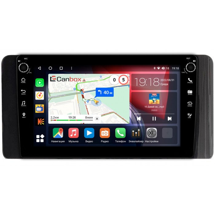 Штатная магнитола Volkswagen Polo 6 2020-2022 Canbox H-Line 7827-10-1400 на Android 10 (4G-SIM, 4/64, DSP, QLed) С крутилками