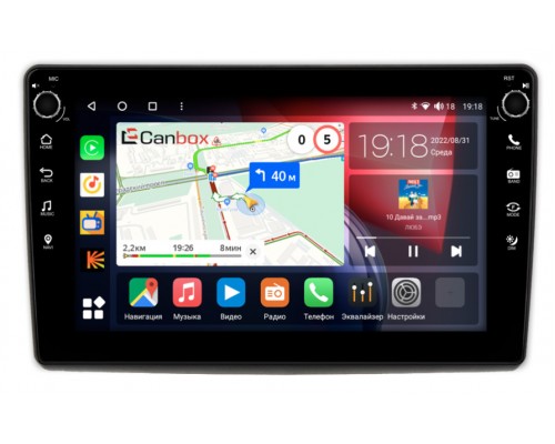 Ford Edge (2007-2010) Canbox H-Line 7836-10-1425 на Android 10 (4G-SIM, 3/32, DSP, QLed) С крутилками