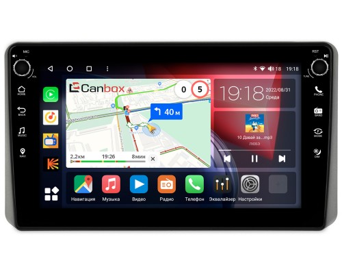Kia Sportage V 2021-2022 Canbox H-Line 7806-10-1453 на Android 10 (4G-SIM, 3/32, DSP, QLed) С крутилками