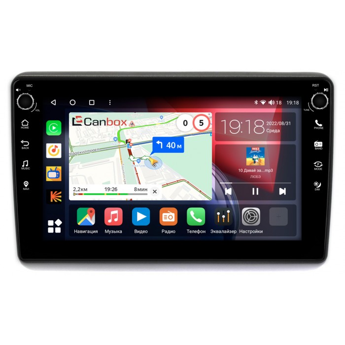 Штатная магнитола Honda Vezel 2013-2021 (правый руль) Canbox H-Line 7827-10-195 на Android 10 (4G-SIM, 4/64, DSP, QLed) С крутилками