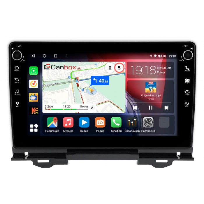 Штатная магнитола Honda Vezel 2 (2021-2022) Canbox H-Line 7828-10-224 на Android 10 (4G-SIM, 6/128, DSP, QLed) С крутилками