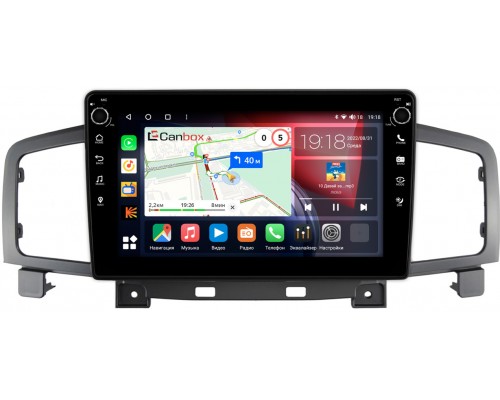 Nissan Quest 4 (2010-2018) Canbox H-Line 7806-10-2522 на Android 10 (4G-SIM, 3/32, DSP, QLed) С крутилками