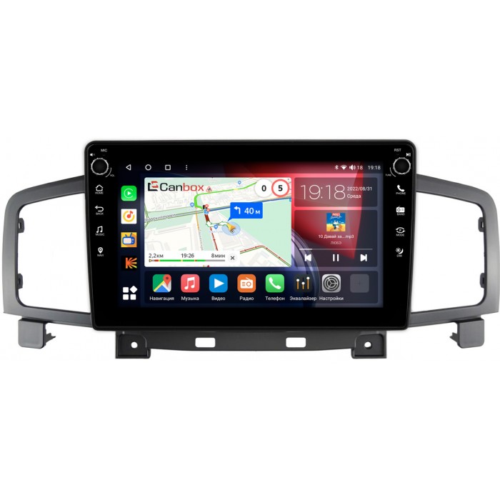 Штатная магнитола Nissan Quest 4 (2010-2018) Canbox H-Line 7828-10-2522 на Android 10 (4G-SIM, 6/128, DSP, QLed) С крутилками