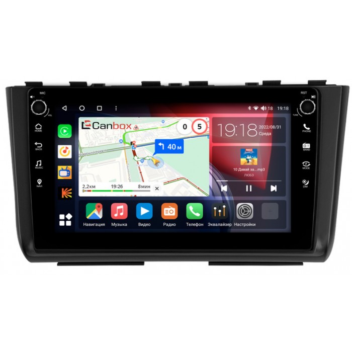 Штатная магнитола Hyundai Creta 2 (2021-2022) (матовая) Canbox H-Line 7806-10-2526 на Android 10 (4G-SIM, 3/32, DSP, QLed) С крутилками