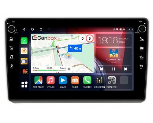 Ford Kuga, Fiesta, Fusion, Focus, Mondeo Canbox H-Line 7826-10-FR134T на Android 10 (4G-SIM, 3/32, DSP, QLed) С крутилками