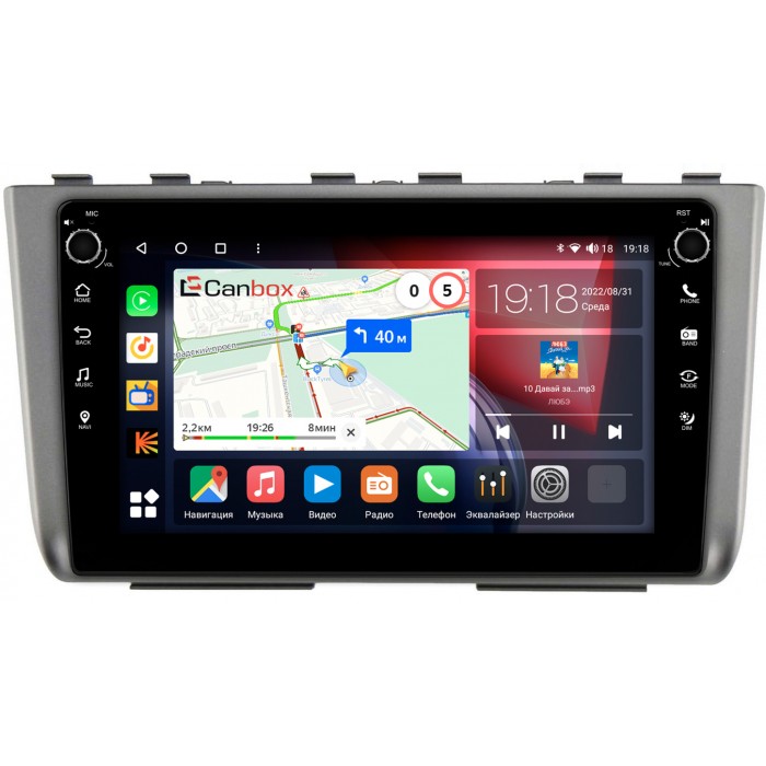 Штатная магнитола Hyundai Creta 2 2021+ Canbox H-Line 7827-10-HY247T на Android 10 (4G-SIM, 4/64, DSP, QLed) С крутилками