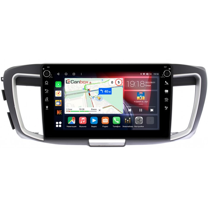 Штатная магнитола Honda Accord 9 (2012-2019) Canbox H-Line 7807-10-1151 на Android 10 (4G-SIM, 4/64, DSP, QLed) С крутилками