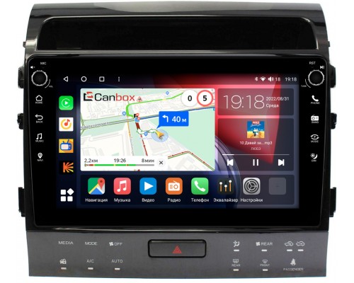 Toyota Land Cruiser 200 2010-2012 для авто с NAVI (Тип3) Canbox H-Line 7807-10-1203 на Android 10 (4G-SIM, 4/64, DSP, QLed) С крутилками