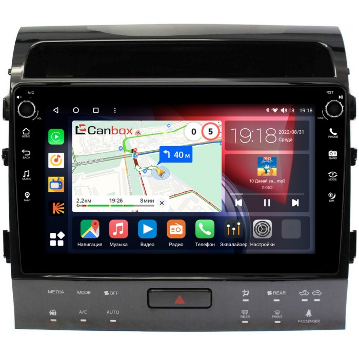 Штатная магнитола Toyota Land Cruiser 200 2010-2012 для авто с NAVI (Тип3) Canbox H-Line 7807-10-1203 на Android 10 (4G-SIM, 4/64, DSP, QLed) С крутилками